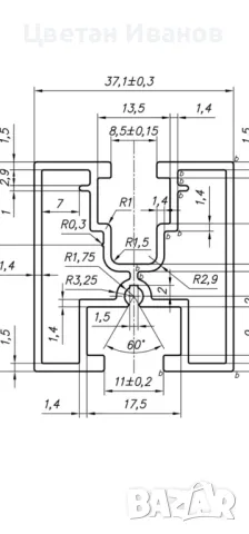 Алуминиев профил за фотоволтаици соларни панели – двуканален, снимка 2 - Други - 48107084
