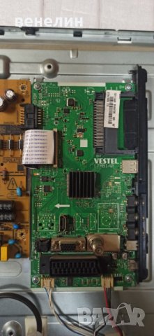 t-con от Crown 32289T2 6870C-0442B, снимка 3 - Части и Платки - 39484481