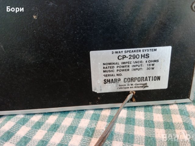  SHARP CP-290HS - made in West Germany, снимка 7 - Тонколони - 41829066