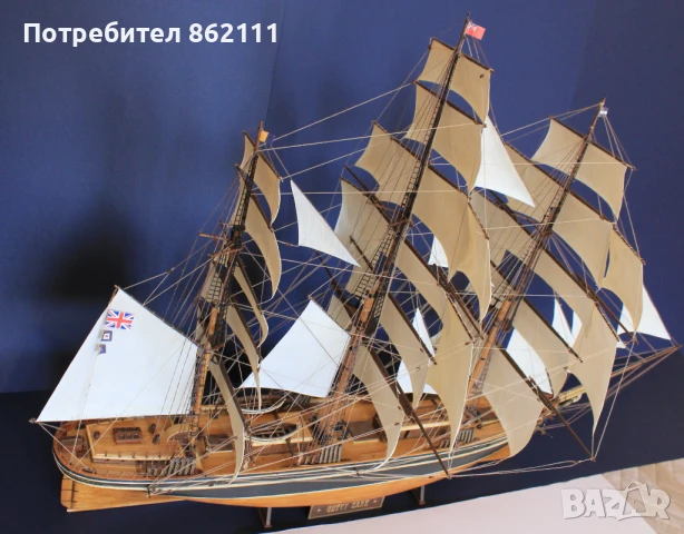 Макет на ветроходен кораб – клиперът Cutty Sark, снимка 4 - Колекции - 50425660