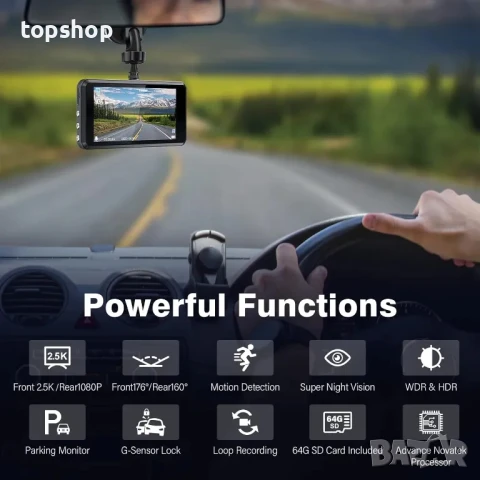 НОВ Dash Cam, DVR, автомобилна камера Miden S7 2.5K, предна и задна, 64GB, Full HD, 3.2 инча, снимка 4 - Аксесоари и консумативи - 50556526