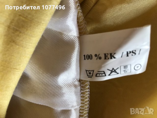 Копринена Пола Елегантна Дамска Пола Естествена Коприна , снимка 3 - Поли - 41613770