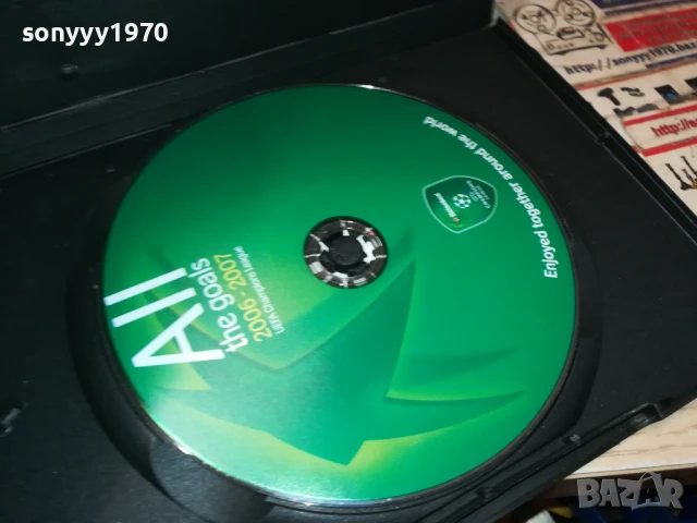 ALL THE GOALS 2006-2007 DVD 0907251701, снимка 6 - DVD филми - 50964637