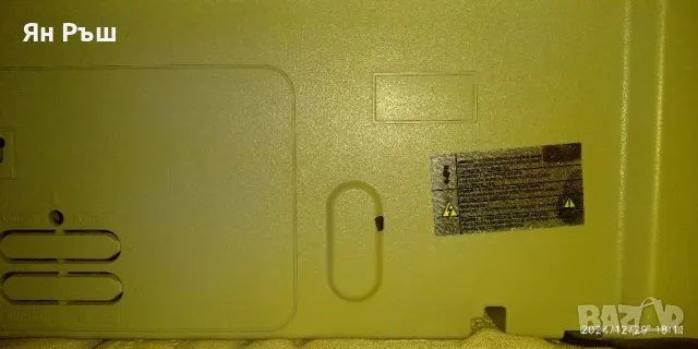 Телевизор JVC цветен , снимка 9 - Телевизори - 48491430