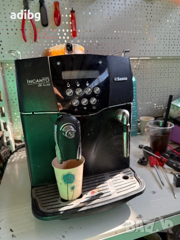 Дисплей - Saeco İncanto Deluxe S-class, снимка 2 - Кафемашини - 51801150
