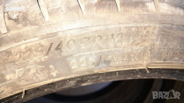 Гуми225 40 18 миш, снимка 3 - Гуми и джанти - 39351368