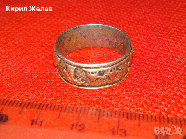 ЕГИПЕТСКИ СРЕБЪРЕН ПРЪСТЕН ХАЛКА ЛАКИРАНО СРЕБРО 925 с ПИРАМИДИ КАМИЛИ ПАЛМИ МНОГО ЖИВОПИСЕН 43787, снимка 13 - Пръстени - 44613330