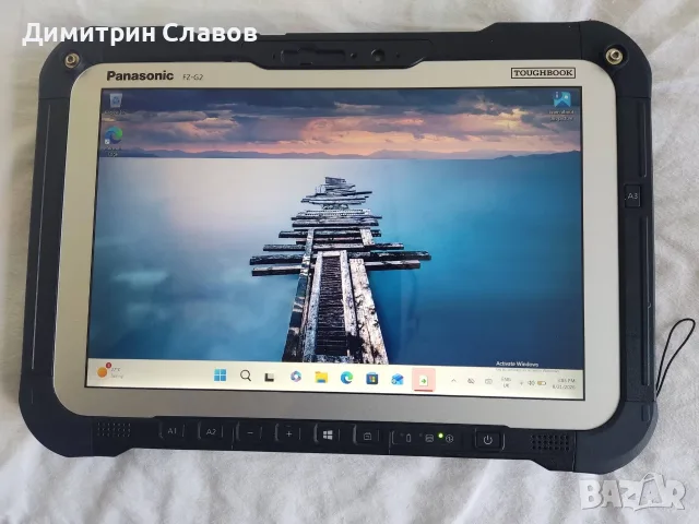 Panasonic Toughbook FZ-G2 Rugged Extreme Tablet