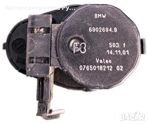 Моторче клапа парно за BMW X5 Series E53 (05.2000 - 12.2006) 3.0 d, 184 к.с., № BMW 6902694.9