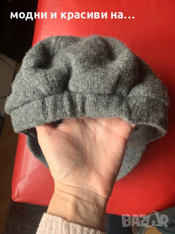Зимни шапки естествени материи H&M, снимка 10 - Шапки - 53056997