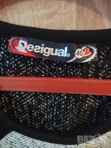 Нова Рокля Desigual -пролет, есен, зима, снимка 2 - Рокли - 40621728