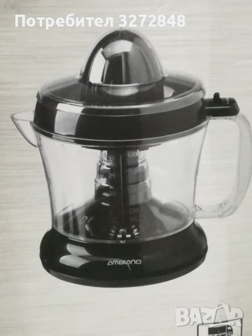 Електрическа цитрус преса - 1L /40w, снимка 3 - Сокоизстисквачки и цитрус преси - 39555038