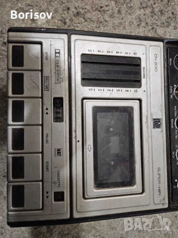 Grundig CN 830, снимка 3 - Радиокасетофони, транзистори - 51991684