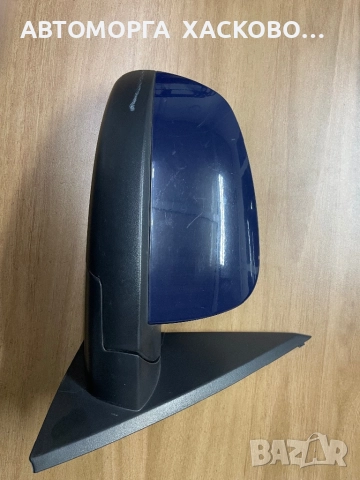 Дясно  Огледало  ел. Опел Мерива А Opel Meriva A тъмно син цвят