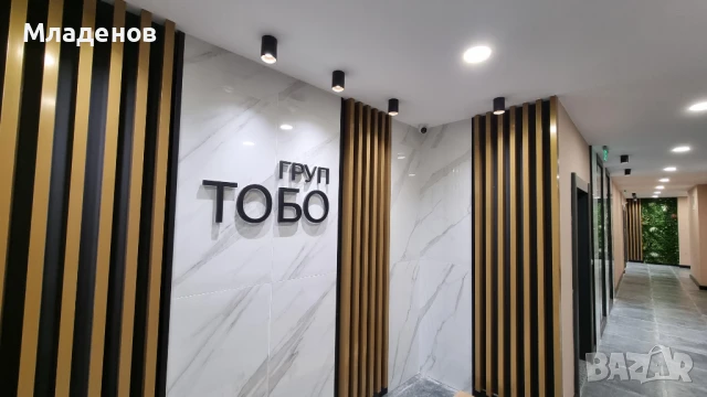 Дава под Наем 1-СТАЕН, снимка 2 - Апартаменти - 51260124