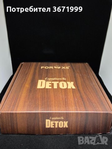 Detox For X5 Чай за отслабване и детоксикация, снимка 1 - Други - 41018646