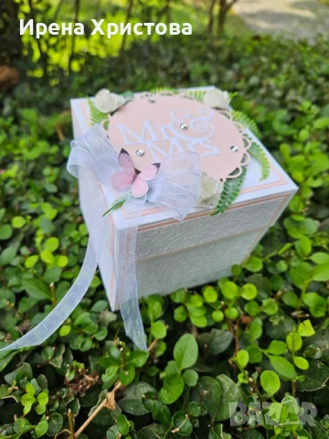 Кутия - изненада за сватба. Плик за пари, снимка 6 - Други - 53123541