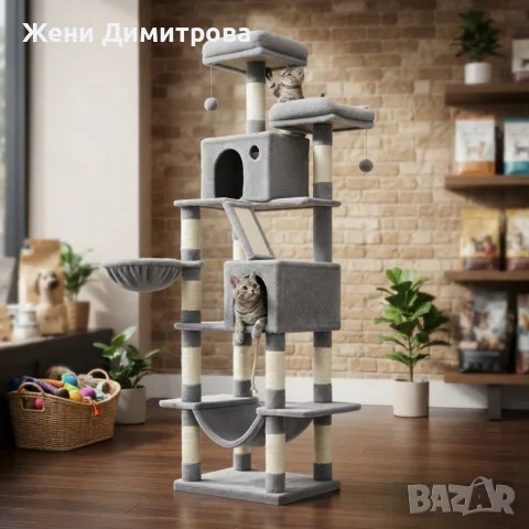 Драскалки за котки 143 см и 206 см различни цветове, снимка 7 - За котки - 55770559