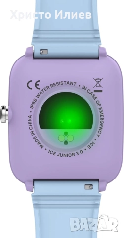 Смарт часовник детски Ice Smart Junior 3.0, снимка 4 - Детски - 52375119