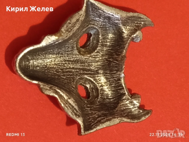 МЕДАЛЬОН АМУЛЕТ МАСКА на ВЪЛК ВИКИНГСКИ СТИЛ "МАСКАТА на МЬОСГОР" 52172, снимка 5 - Колиета, медальони, синджири - 52503871