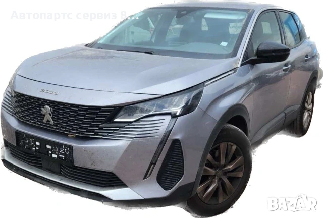 На части Пежо 3008 ,Peugeot 3008 1.2t автоматик 2022