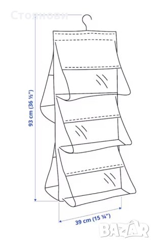 Икеа Висящ органайзер за чанти, тъмно сив, 39x93 см, снимка 3 - Закачалки - 41839902
