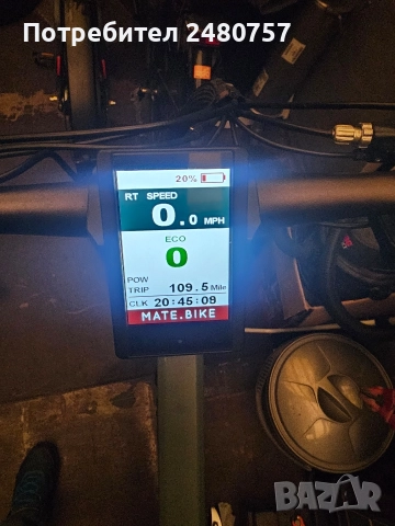 Електрическо колело Mate X250 / ', снимка 8 - Велосипеди - 52333704