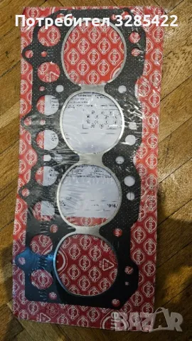 гарнитура за Land Rover Defender elring 916.331 