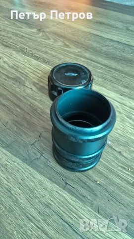 Дистанционни фото пръстени обектив СССР, снимка 2 - Обективи и филтри - 51134168