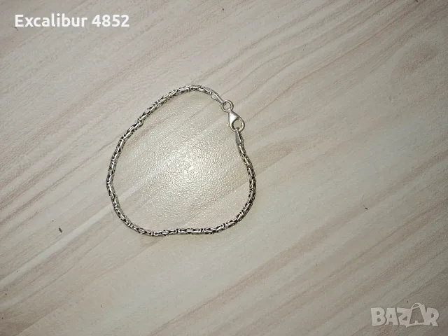 сребърна гривна 925