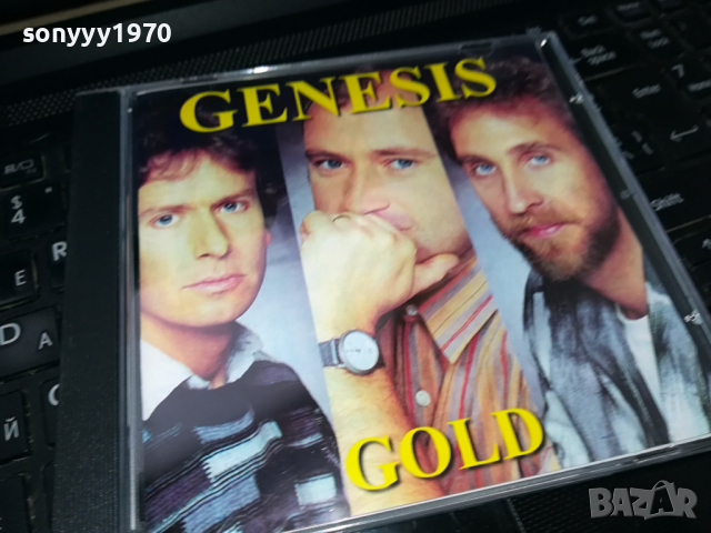 GENESIS CD 0203241340, снимка 3 - CD дискове - 44569528