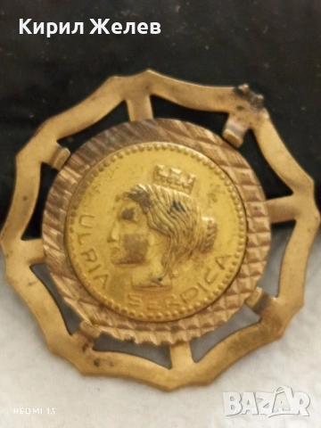 Медал ULPIA SERDICA рядък за КОЛЕКЦИОНЕРИ 37445, снимка 2 - Антикварни и старинни предмети - 51531563