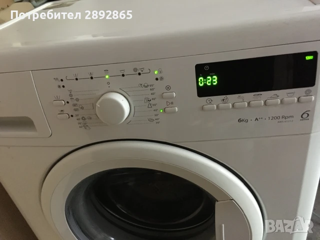 Пералня Whirlpool, снимка 2 - Перални - 51368302