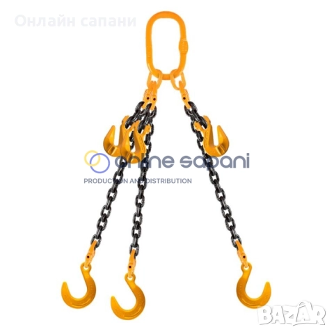 Верижни сапани с халки и куки ПАЯЦИ, снимка 9 - Други машини и части - 25686031