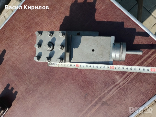 Ножодържачи за струг и кръстат съпорт с Ножодържач за С8 , снимка 10 - Резервни части за машини - 52092744