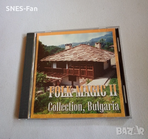 Folk Magic 2
