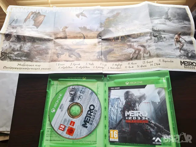 Metro Exodus (Xbox One, Xbox X) в отлично състояние, снимка 3 - Игри за Xbox - 56297476