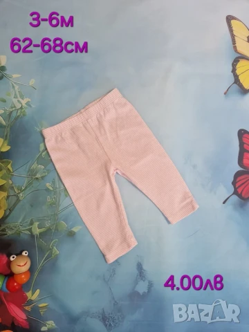 втора употреба бебешки дрехи , снимка 12 - Комплекти за бебе - 51178767