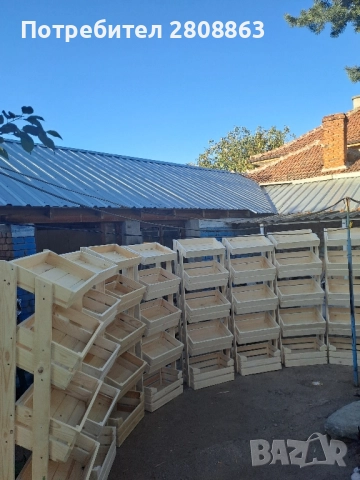 Етажерка за плодове и зеленчуци 