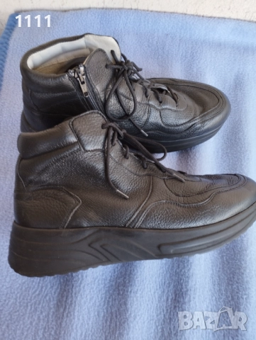 Vitaform номер 41.