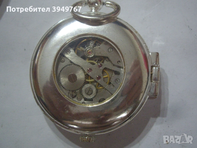 Джобен часовник., снимка 2 - Джобни - 52458837