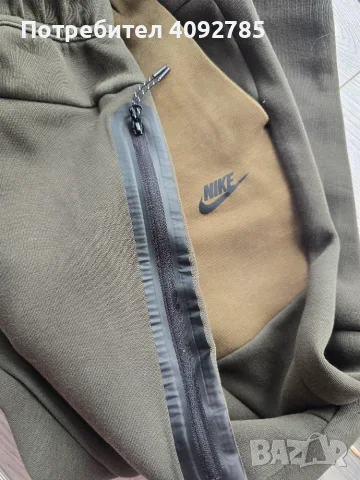 Nike мъжки Анцунг 