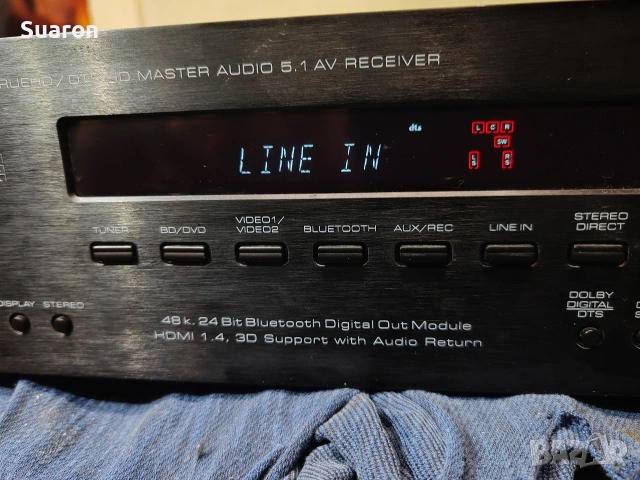 Kruger Matz усилвател  , снимка 2 - Ресийвъри, усилватели, смесителни пултове - 53806701