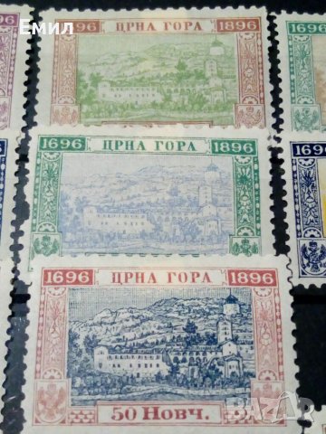 Montenegro стари марки - 1896, снимка 7 - Филателия - 39480536