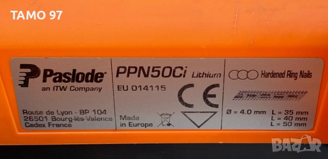 PASLODE PPN50Ci- Акумулаторен такер за дърво 35-50мм, снимка 7 - Други инструменти - 41414078