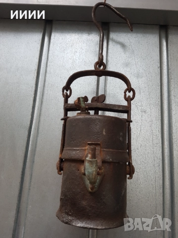 Миньорска лампа фенер