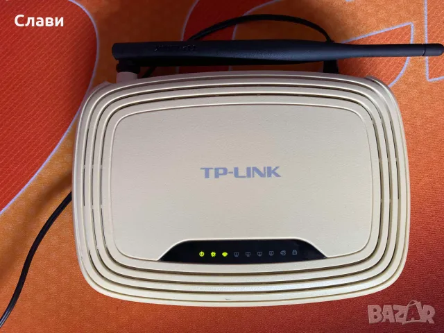 Рутер TP-LINK 150 Mbps Wireless N Router