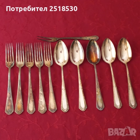 Стари прибори VMF 