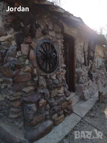 Редене на Естествен камък. 