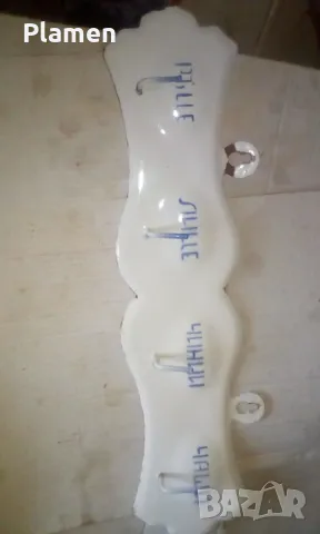 Стара закачалка, снимка 1